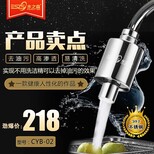 水之森油切龙头净水器什么原理能用多久图片5