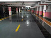 地下停车场环氧树脂无尘耐磨自流平薄涂平涂耐基地坪涂料及施工量大从优