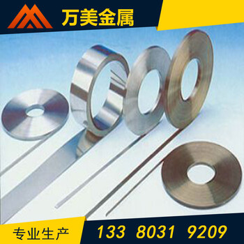 304不銹鋼帶薄鋼板316不銹鋼薄片鋼皮0.030.050.10.15mm