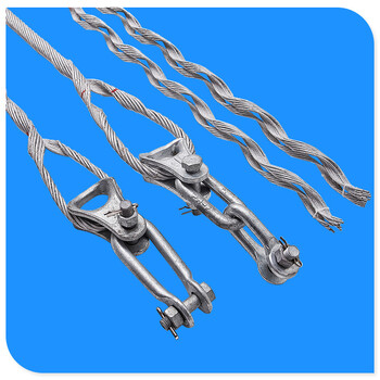 预绞丝线夹厂家生产光缆金具OPGW光缆配套金具耐张线夹