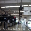 汽車尾氣抽排系統(tǒng)滑軌式自卷式軟管3.8米滑軌鋁合金