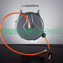 洗车水鼓自动伸缩卷管器ABS悬挂式洗车PU聚醚管图片