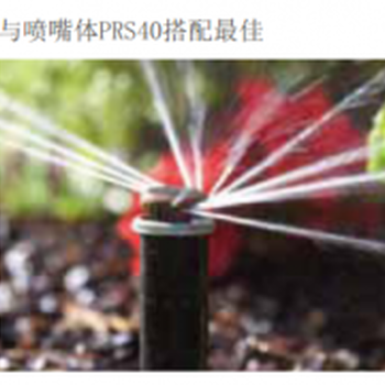 河南郑州农人灌溉供应旋转射线喷嘴