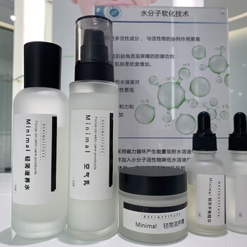 上海东晟源是一家集化妆品研发、制造、销售于一体的大型生产企业