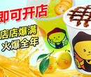 东莞奶茶加盟店10大品牌