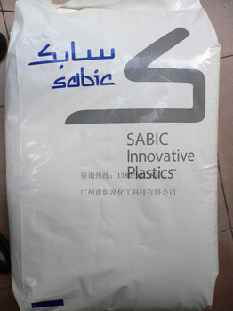 户外应用合金PC/PBT沙特基础SABIC67001XXH