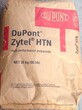 Zytel®ppa杜邦HTN53G50HSLRBK083图片