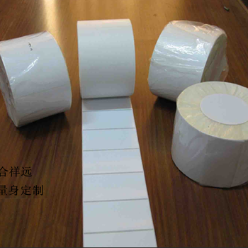 标签纸厂家求购标签纸标签贴纸价格优惠北京厂家