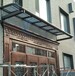 北京名豪Y-01耐力板雨棚窗棚露台棚遮阳遮雨棚铝合金车棚