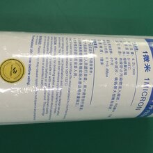 1493174613052598200-1.jpg@1e_1c_220w_220h_90Q.jpg