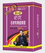 腻子粉，必优腻子拥有216家分厂