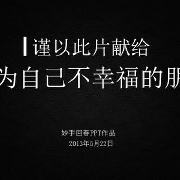 申请国内多方通信业务许可证需要提供哪些材料需要多久