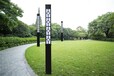江苏弘光照明公司销售4米方形亚克力户外LED公园景观灯
