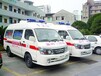 花莲县120急救车长途租用及长途病人返乡护送