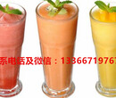 河南学习奶茶饮品技术培训，特色饮品加盟