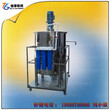 厂家直销高速搅拌机液体混合加热器至杭州