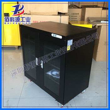 深圳320L电子防潮箱氮气柜厂家