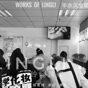 孝感化妝學(xué)校孝感化妝培訓(xùn)孝感美甲培訓(xùn)孝感紋繡培訓(xùn)