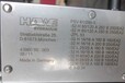 德国HAWE哈威多路阀PSL 4G1/190-3