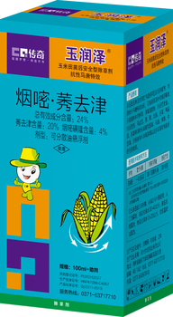玉米田除草剂抗性马塘、牛筋玉润泽牌24%烟嘧·莠去津可分散油悬浮剂