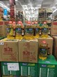 武汉福达坊食用油厂一级菜子油供应批发图片