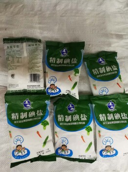 调味料批发食用盐批发新低批发价格供应质量