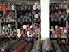 上海高價回收庫存面料,布料.服裝,衣服.皮革,羊毛等紡織品輔料