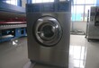 山东二手洗涤设备厂家高价回收各种二手干洗机