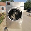 上海高價回收各種大型二手水洗機設備