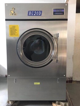 沧州二手水洗厂设备二手洗涤设备转让销售