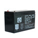 山特蓄电池12v7ah铅酸蓄电池免维护蓄电池ups蓄电池
