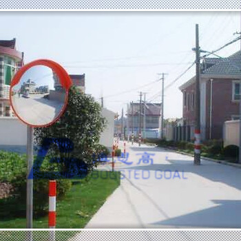 道路交通減速帶