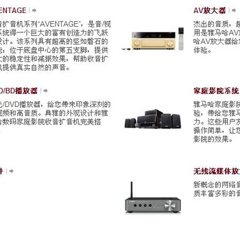 供应会议话筒河南批发商｜厂家会议话筒专卖店