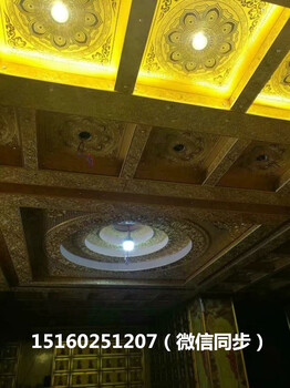 新中式装修风格寺庙吊顶家庭佛堂天花板古建筑彩绘效果图