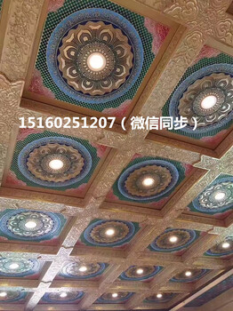 厂家批发寺庙吊顶中式禅堂浮雕装修古建筑彩绘佛堂天花板