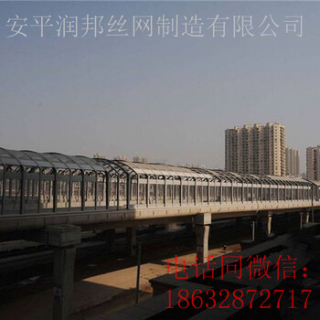 聲屏障公路聲屏障_工廠聲屏障鐵路聲屏障