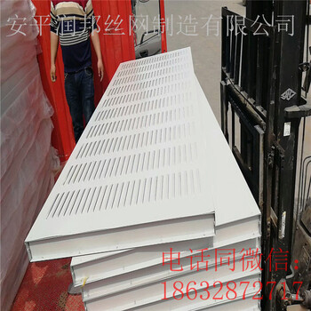 隔音降噪墻聲屏障路降噪隔音處理