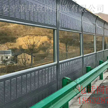 金屬百葉孔聲屏障道路隔音降噪屏障鐵路降噪隔音屏障