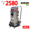 GS-3078S工廠車間用吸塵器商用吸塵器商用大型吸塵器
