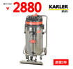 GS-3078P干濕兩用吸塵器吸塵機吸水機工業吸塵器