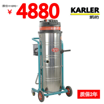 GS-3000吸尘吸水机干湿两用机颗粒吸尘器