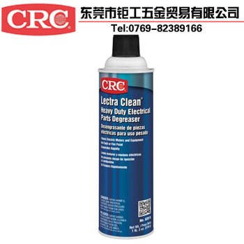 美国CRC02018强力电器零件除油清洗剂