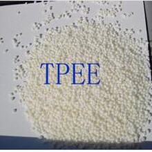 TPEE海翠正牌耐高溫高韌性汽車部件齒輪等