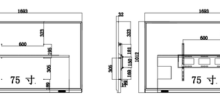 YJ2000-75CM维康75寸教学会议触摸一体机图片2