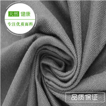 遠(yuǎn)達(dá)拉毛布醫(yī)療器材魔術(shù)貼復(fù)合面料單面絨