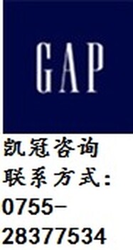 GAP验厂企业如何实施惠州GAP验厂通过的标准