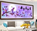 北京欣欣龙达钻石画让家居装饰效果更加完美