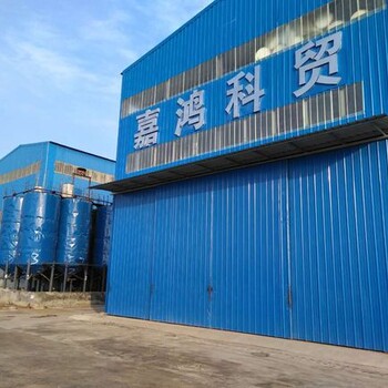 晉中液壓支柱乳化油_乳化油_嘉鴻科貿(mào)