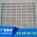  Yangquan grating size recommended Yangquan grating manufacturer customized wholesale delivery door