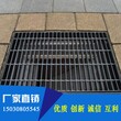 郑州排水沟盖板规格郑州污水处理排水沟盖板定做价位不高图片